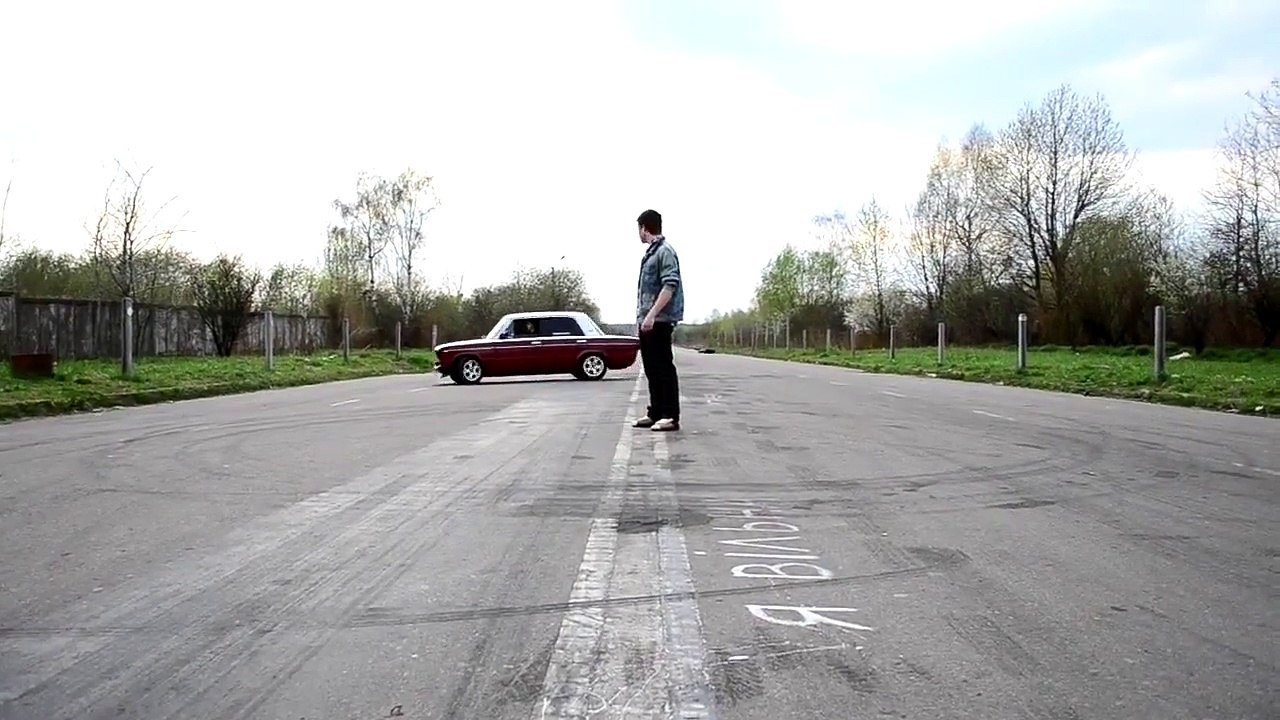 Дрифт