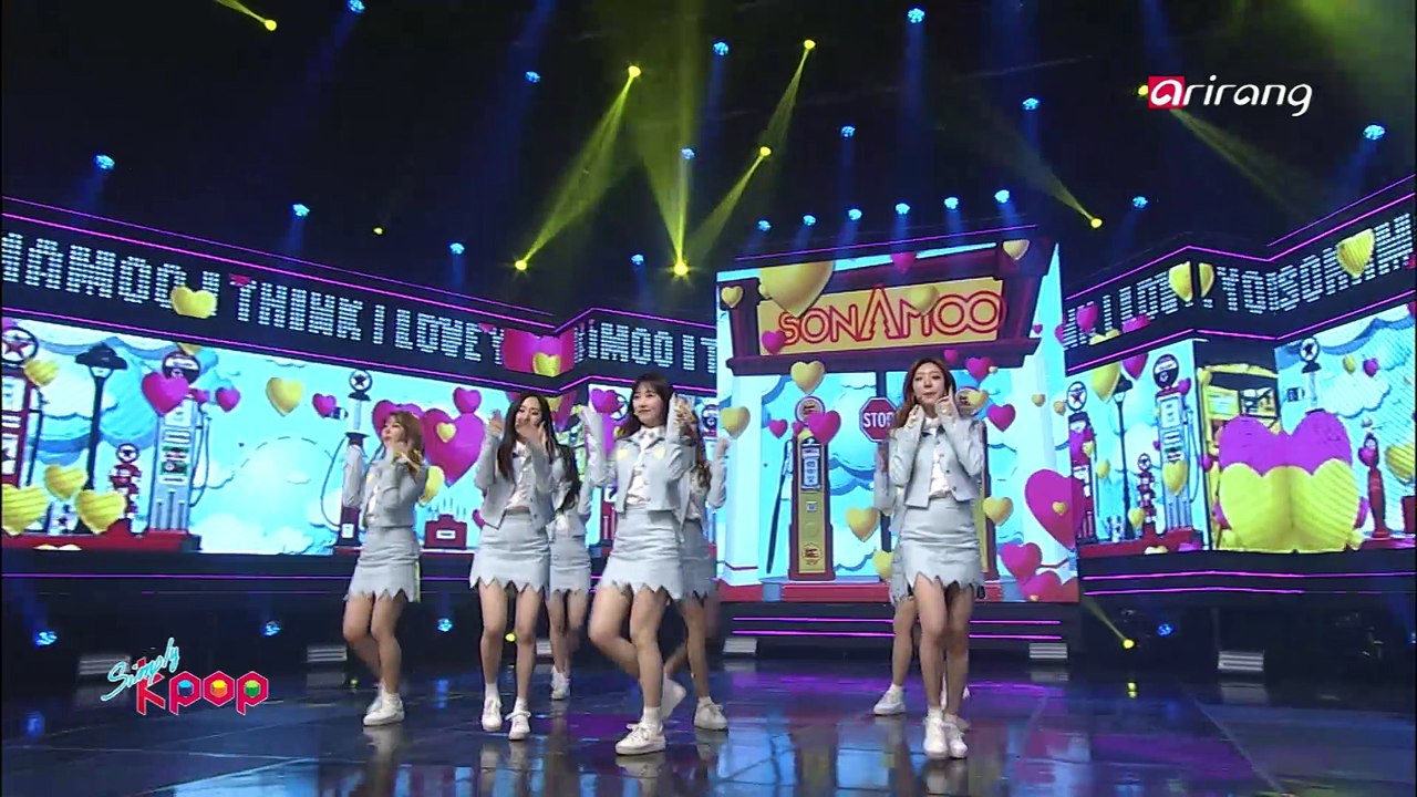 SONAMOO(소나무) _ I Think I Love U(나 너 좋아해?)
