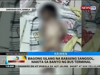 Bagong silang na babaeng sanggol, nakita sa banyo ng bus terminal