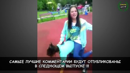 (16 ) РУССКИЕ ПРИКОЛЫ 2017 ЯНВАРЬ | FUNNY VIDEOS #10