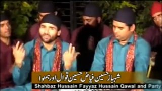 Ghous e Azam Tum Bari Sarkar Ho - Shahbaz Fayyaz - abdulqadirjelani.com