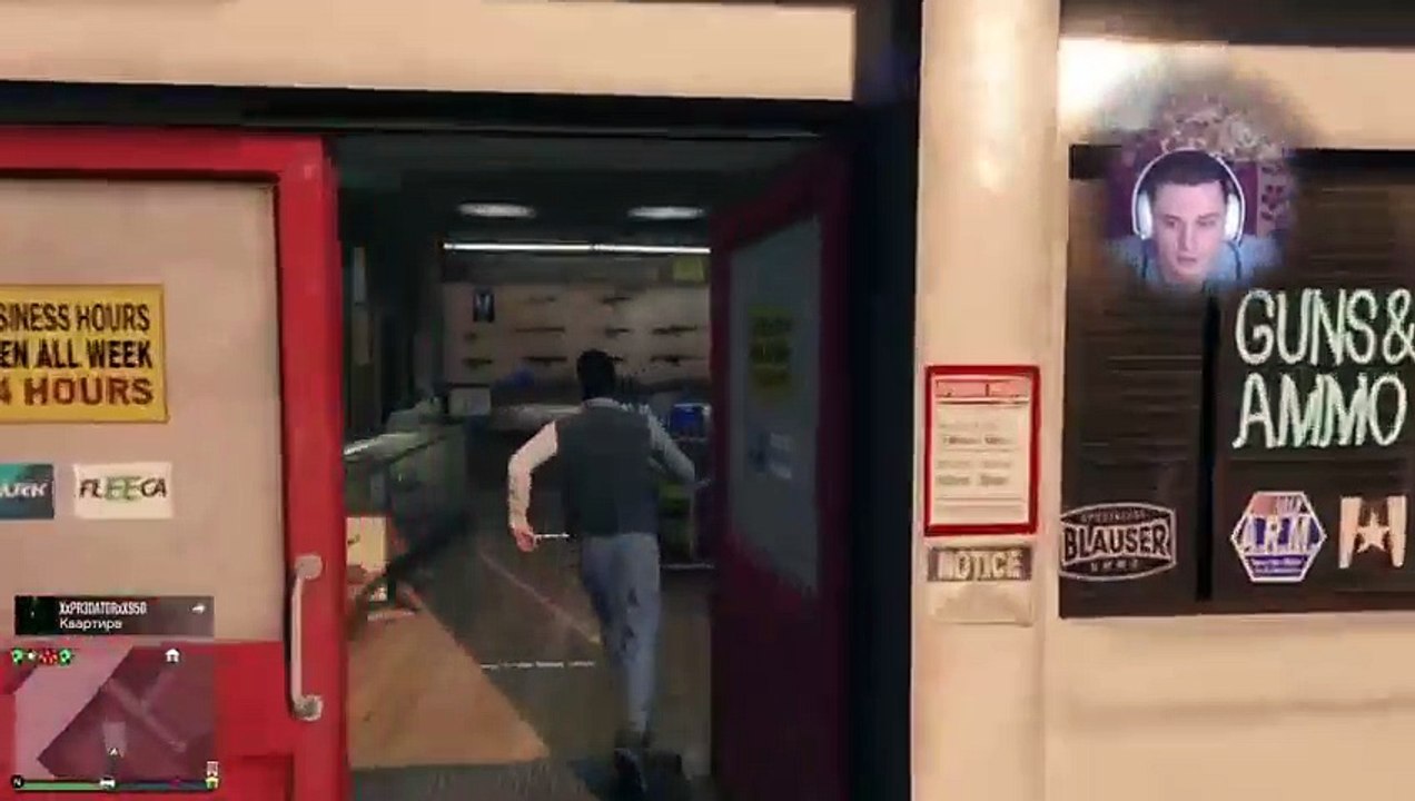 Gta5 Horzon влажный виноград! ))))!  всех рад видеть на моём стриме (351)
