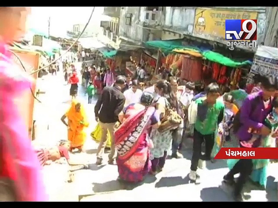 Lack of basic facilities at Pavagadh temple irks tourists - Tv9 Gujarati