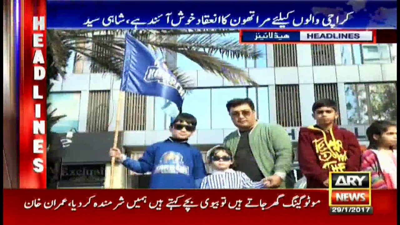 Headlines 1700 29th January 2017