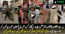 Afghan Pathans Beating Police Officer - Exclusive Video