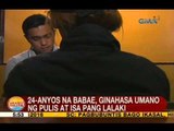 UB: 24-anyos na babae, ginahasa umano ng pulis at isa pang lalaki