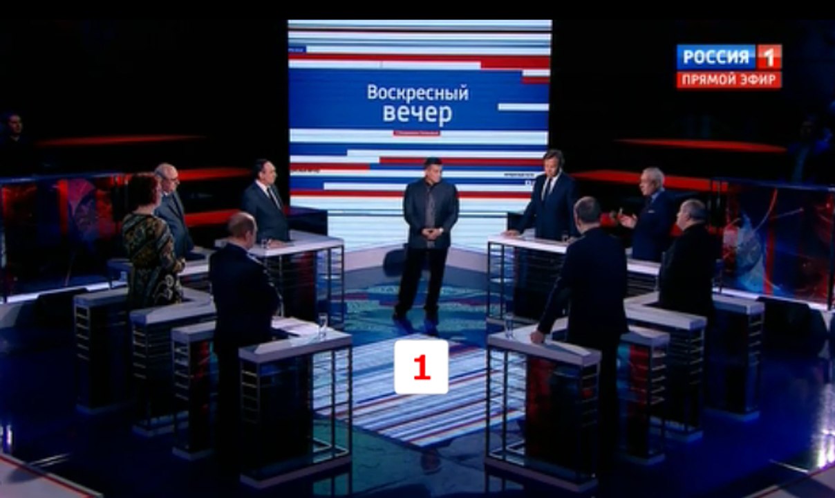 Воскресный вечер с Владимиром Соловьевым 29.01.2017