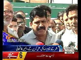 Waqtnews Headlines 06:00 PM 29 January 2017