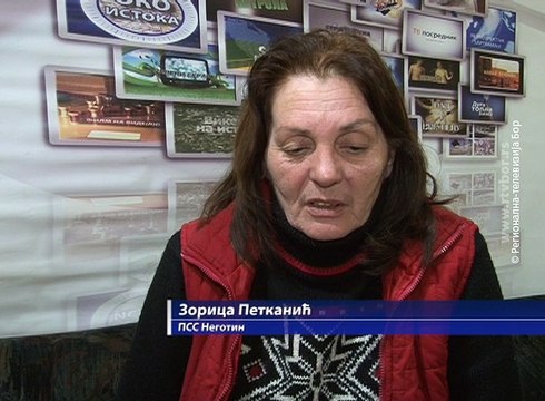 I ove godine besplatna analiza zemljišta, 29. januar 2017. (RTV Bor)