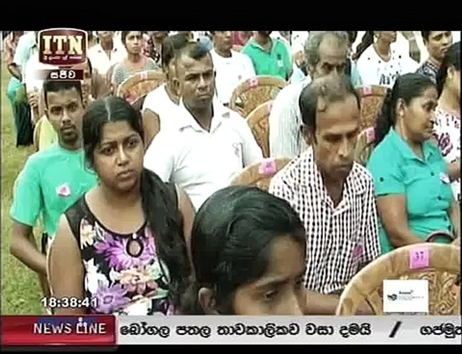 itn news 151 29:01:2017