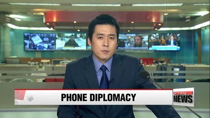 Leaders of S. Korea, U.S. to hold phone conversation Monday morning