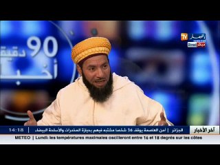 الإنحلال الخلقي يسبب الإبتزاز عبر مواقع التواصل الإجتماعي ..!