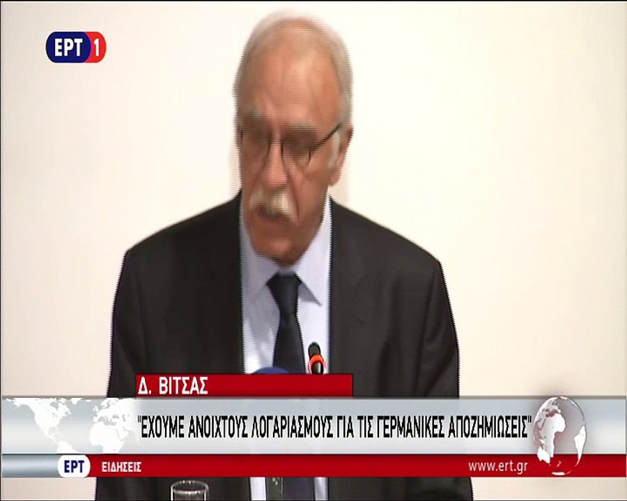 bitsas12