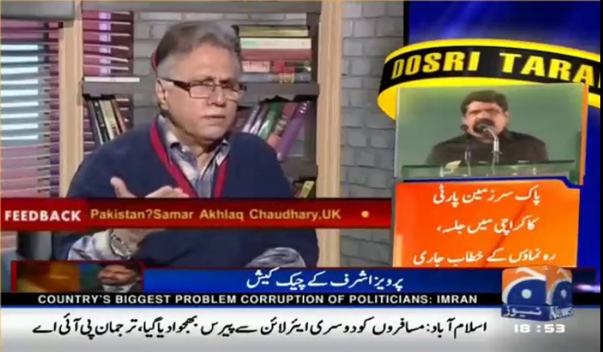 Hassan Nisar thrashes Nawaz Sharif for going to Devos while having Panama case going on in SC