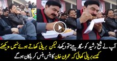 Watch Imran Khan Laughs At Sheikh Rasheed Starts Eating Biryani On Stage