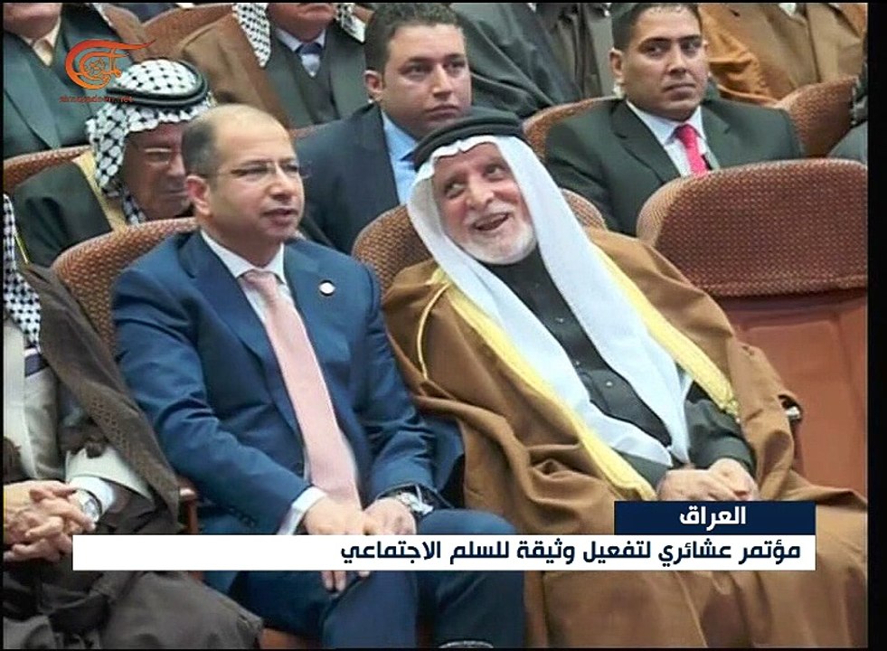 رئيس ديوان الوقف السني يشدد على وحدة العراقيين