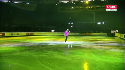 EC2017 Jan KURNIK GALA