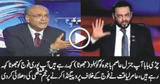 Najam Sethi Latest - Amir Liaquat Bashing