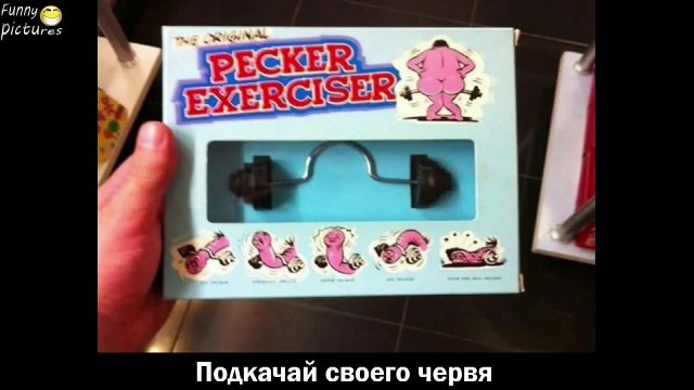 ПРИКОЛЫ ЗА НЕДЕЛЮ ЛУЧШИЕ ПРИКОЛЫ