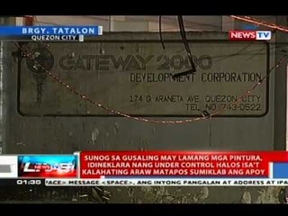 NTVL: Sunog sa gusaling may lamang mga pintura, idineklara nang under control