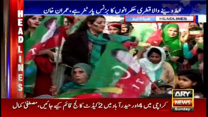 Headlines 2000 29th January 2017