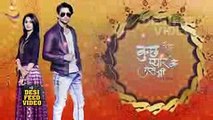 Kuch Rang Pyar Ke Aise Bhi - 29th January 2017 - Upcoming Twist in KRPKAB - Sony Tv Serial News 2017