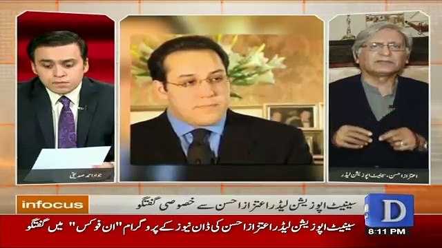 Infocus - 29th January 2017