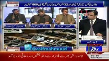 Analysis With Asif – 29th January 2017
