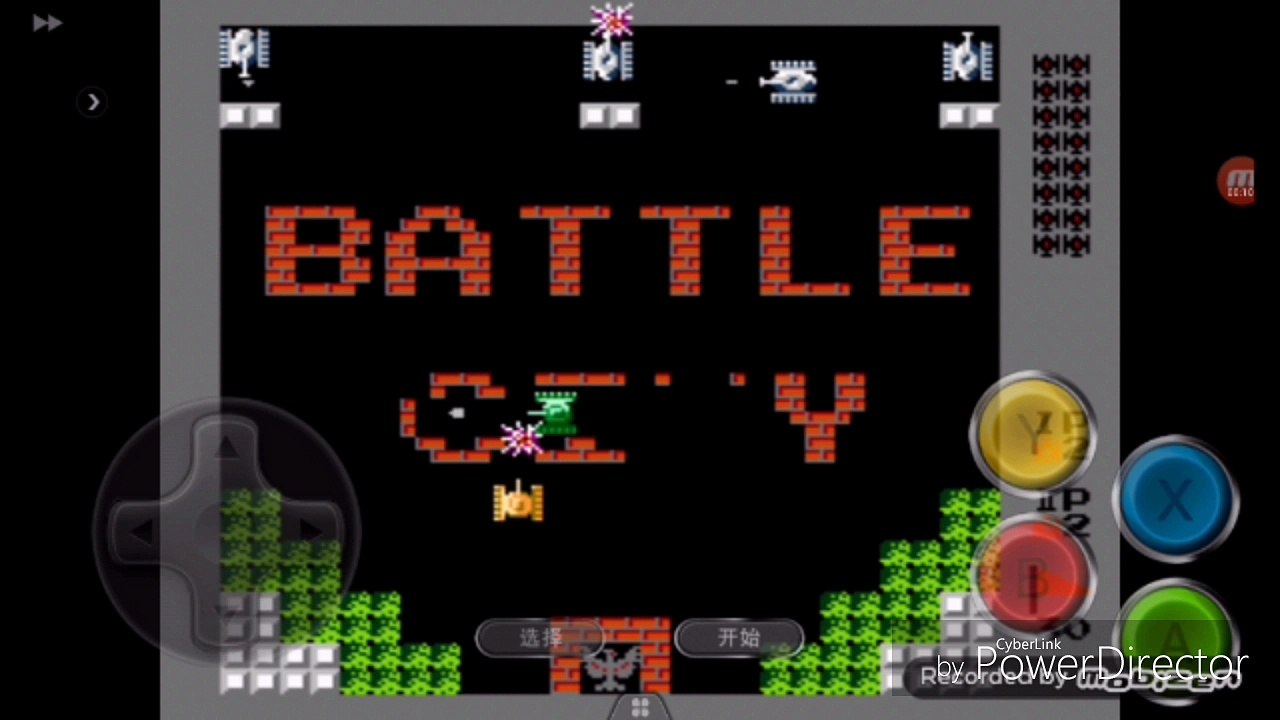 Jogando Um Jogo Das Antigas