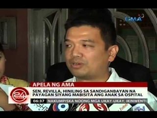 24 Oras: Sen. Revilla, hiniling sa Sandiganbayan na payagan siyang mabisita ang anak sa ospital