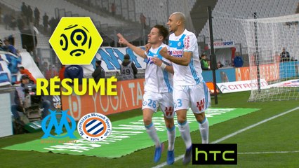 Olympique de Marseille - Montpellier Hérault SC (5-1)  - Résumé - (OM-MHSC) / 2016-17