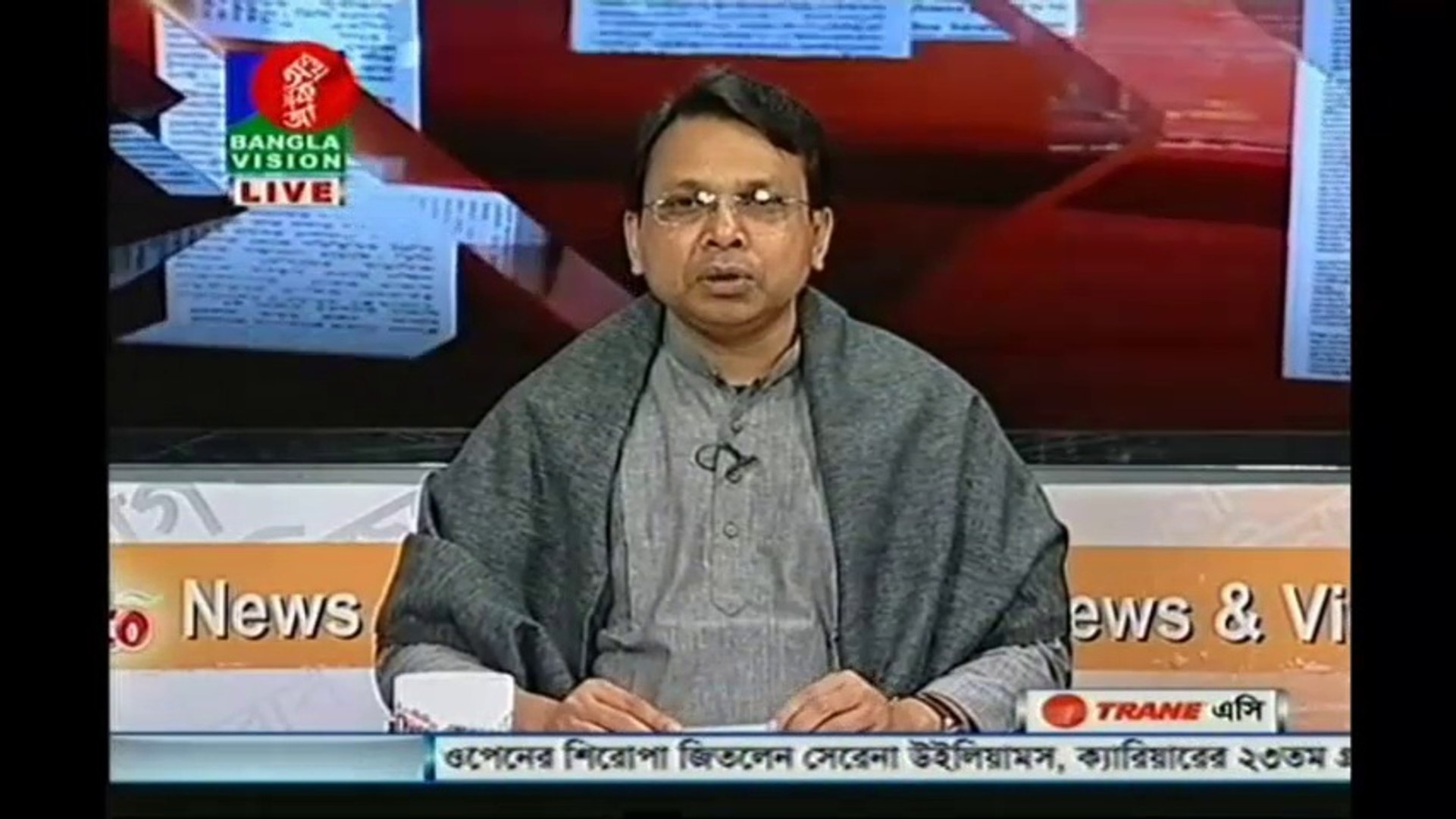 ⁣Bangladesh Political Talk Shows News & Views, 29 January 2017