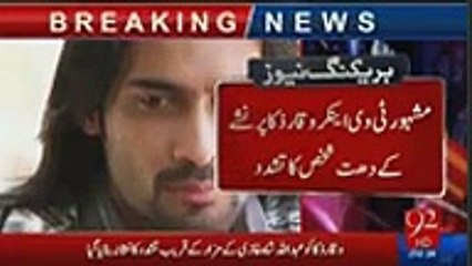 Waqar Zaka Beaten By Drunk Man On Streets Of Karachi