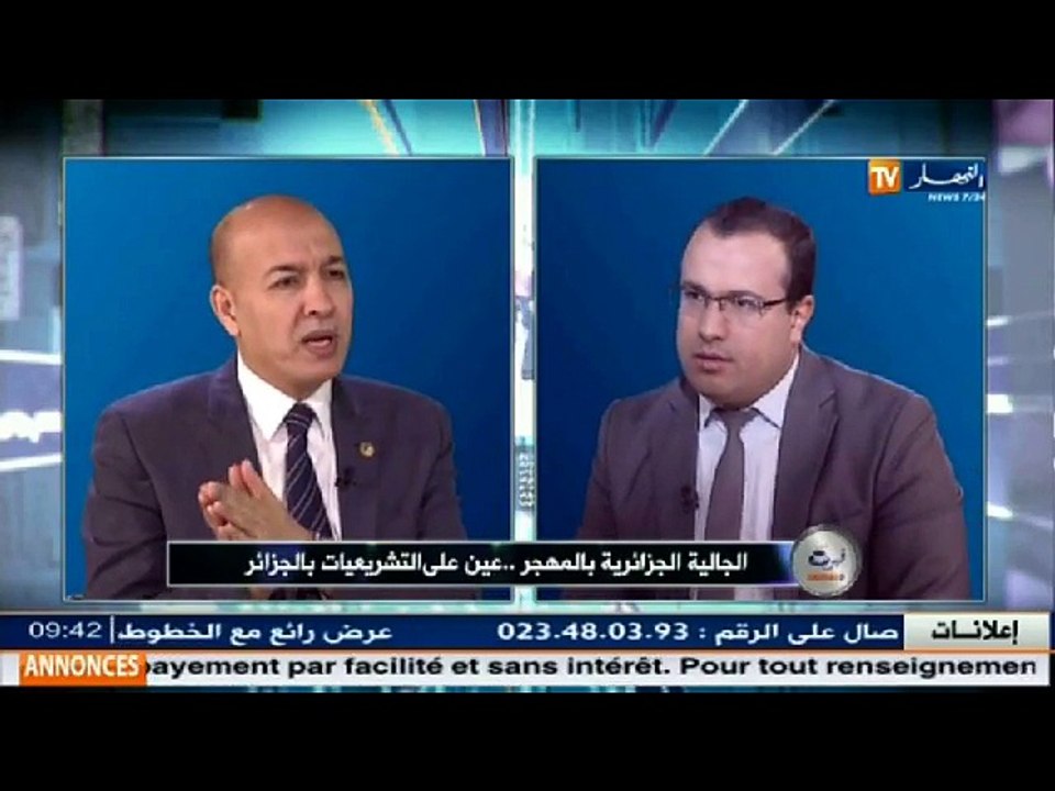 سمير شعابنة.. مشاكل الجالية الجزائرية في الخارج لم تتغيّر!!