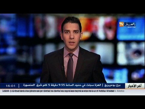 حوادث المرور وفاة 5 أشخاص وإصابة 12 آخرين خلال الـ24 ساعة الأخيرة