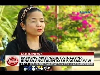 24 Oras: Wheelchair dancers, sumabak na sa ilang kompetisyon sa loob at labas ng bansa