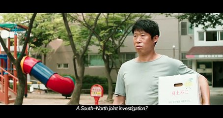 Confidential Assignment Official Trailer 1 (2017) - Hyun Bin Movie