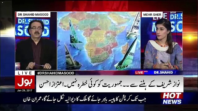 Adalaton Ko Dabao Main Lanay Ki Kafi Koshish Horahi Hai-Shahid Masood