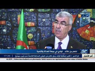 سياسة   قوائم الأحزاب المجهرية تستهوي أصحاب  الشكارة  للوصول إلى البرلمان!!