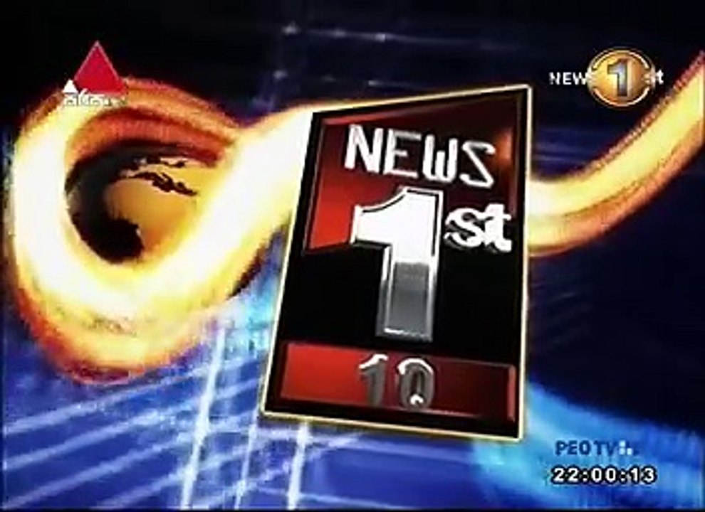 sirasa news 10.00pm 29/01/2017