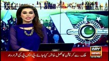 Bulletins 2100 29th January 2017