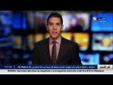 اتحاد الطلبة الجزائريين  منع طالبة بالنقاب من اجتياز الامتحان في سيدي بلعباس..هذه التفاصيل!!