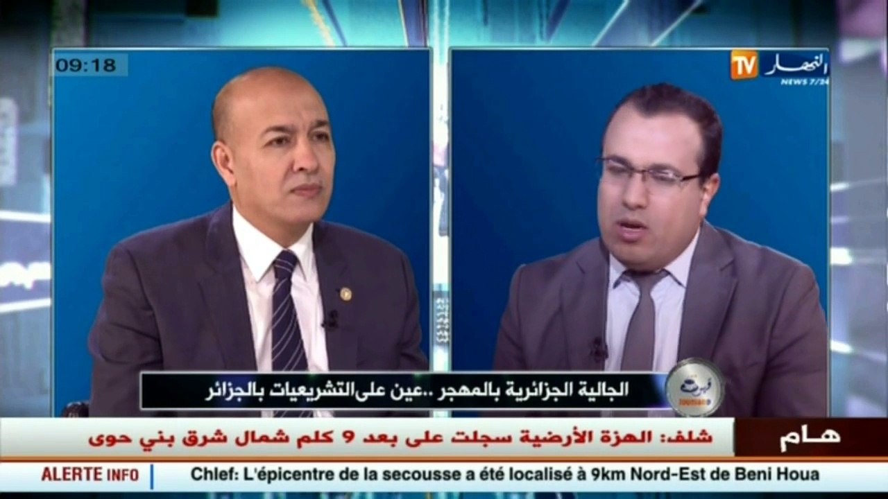 ضيف قهوة وجورنان سمير شعابنة  الجالية الجزائرية بالمهجر ... عين على التشريعيات بالجزائر