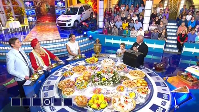 Самый лучший Приз на Поле Чудес!