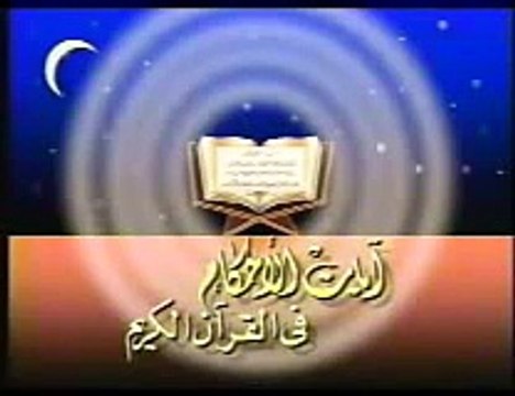 لقاء الشيخ محمد السروى مع الدكتور يوسف القرضاوى و الفنان التائب حسن يوسف