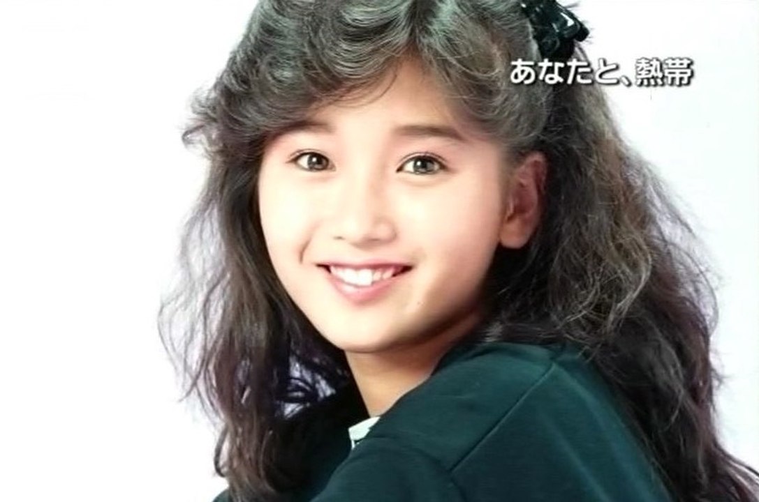 あなたと、熱帯 / 本田美奈子 1988