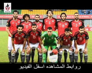 بث مباشر مباراه مصر والمغرب كاس الامم الافريقيه 29-1-2017