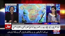 Remarks Of Chief Justice Pakistan Regarding Panama:- Shahid Masood