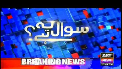 This is what Mustafa Kamal has to say After Karachi rally