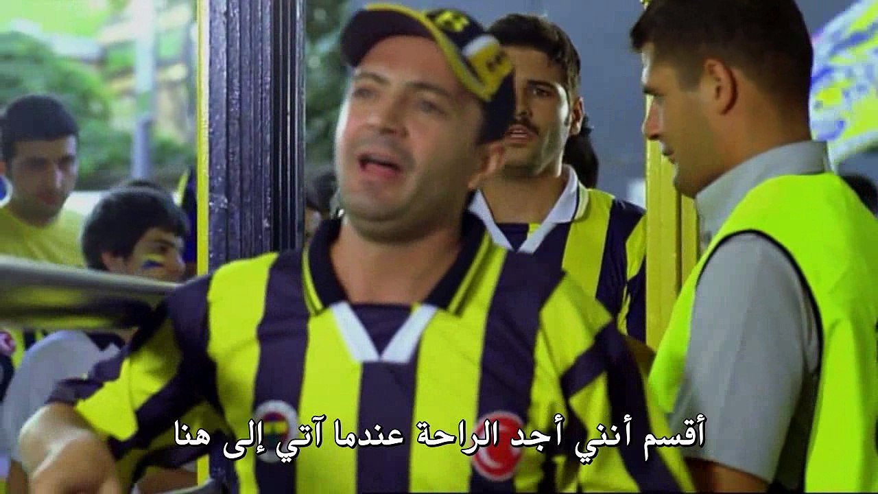 فيلم خسوف الحب مترجم للعربية بجودة عالية (القسم 1)